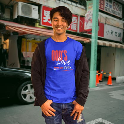 "GOD'S LOVE NEVER FAILS" CUSTOM DESIGN