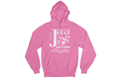 "JESUS LOVES ME THIS I KNOW" CUSTOM GRAPHIC DESIGN