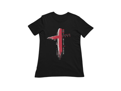 "GOD SO LOVED THE WORLD - JOHN 3:16 CROSS" CUSTOM GRAPHIC DESIGN