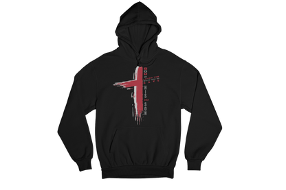 "GOD SO LOVED THE WORLD - JOHN 3:16 CROSS" CUSTOM GRAPHIC DESIGN