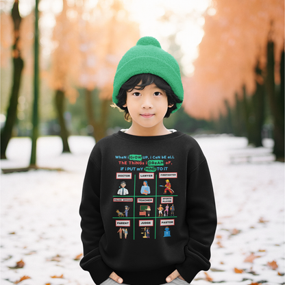 "WHEN I GROW UP" CUSTOM GRAPHIC DESIGN